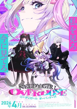 漫画之家动漫专区机械之心